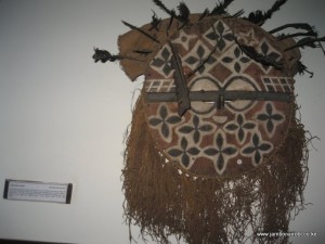 African mask